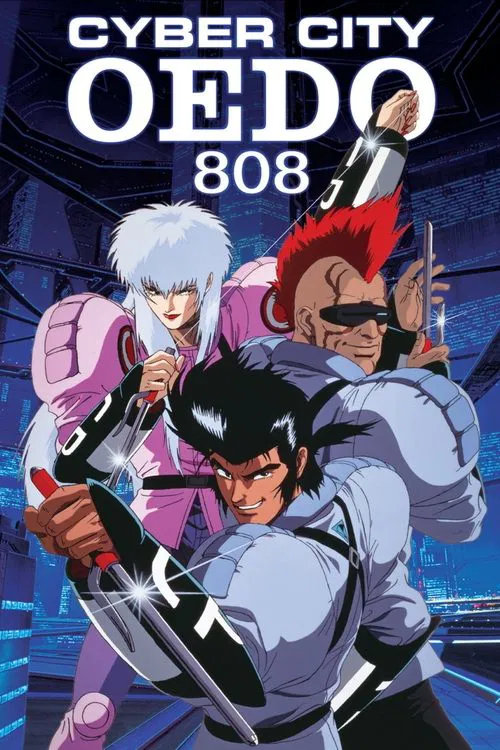 Cyber City Oedo 808 poster and Serialized link