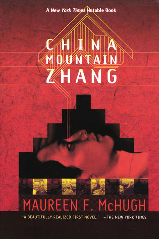 China Mountain Zhang book cover and Goodreads link