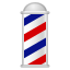 barber