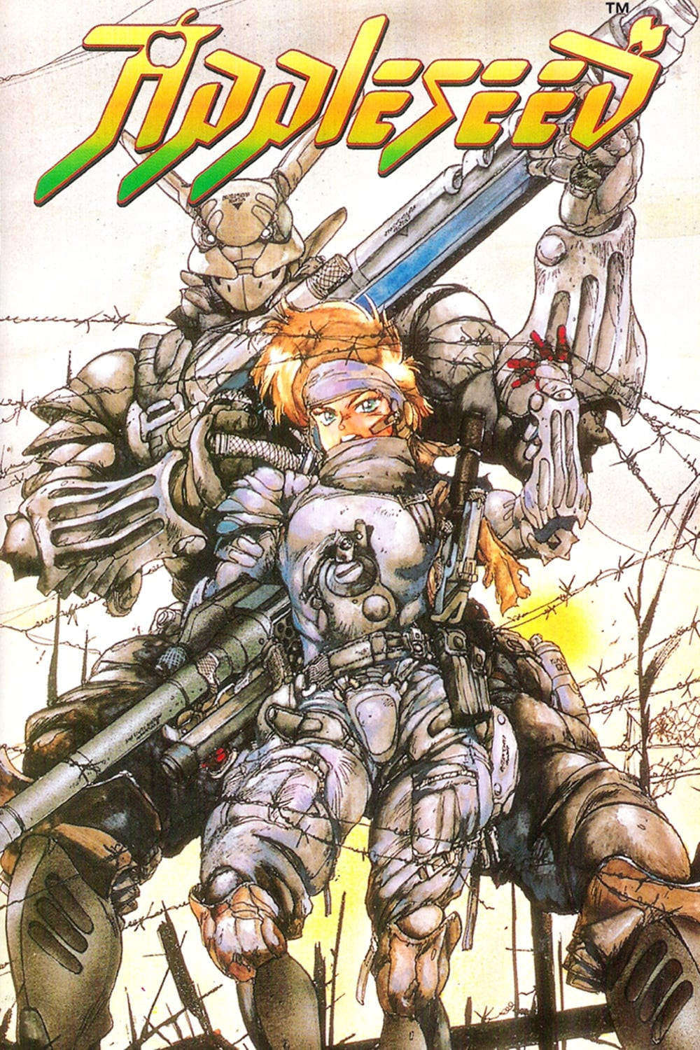 Appleseed (1988) poster and Letterboxd link