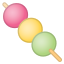 dango