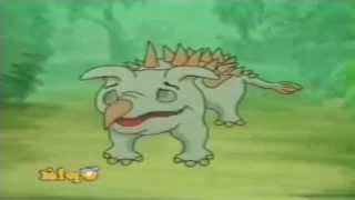 Ah Ah - Take On Yee