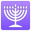 menorah