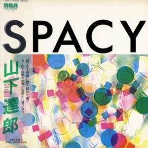 Tatsuro Yamashita "Spacy"