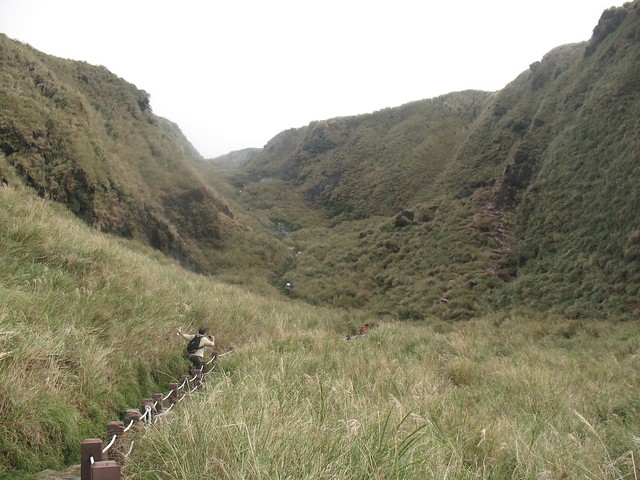 Yangmingshan