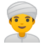 man_with_turban