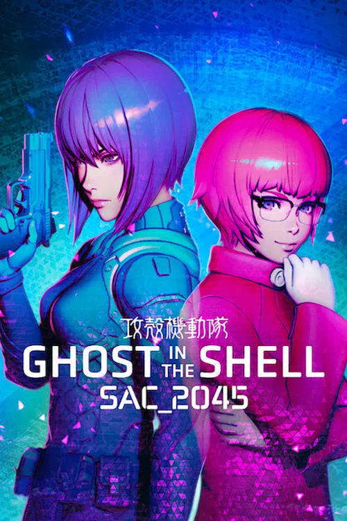 The Ghost in the Shell: SAC 2045 poster and Serialized link