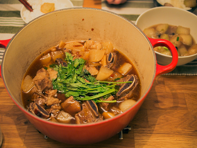 Le Creuset Casserole