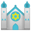 synagogue