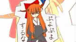 Tsurupettan - Flat Chested Song  Sub 