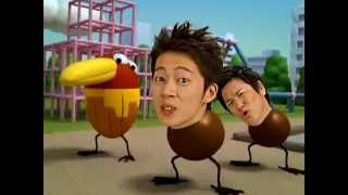 Choco Ball