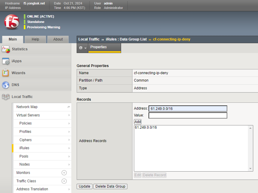 F5 BIG-IP - Blocking IPs