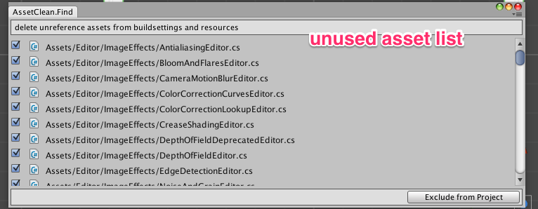 https://raw.github.com/wiki/tsubaki/UnityAssetCleaner/lists.png