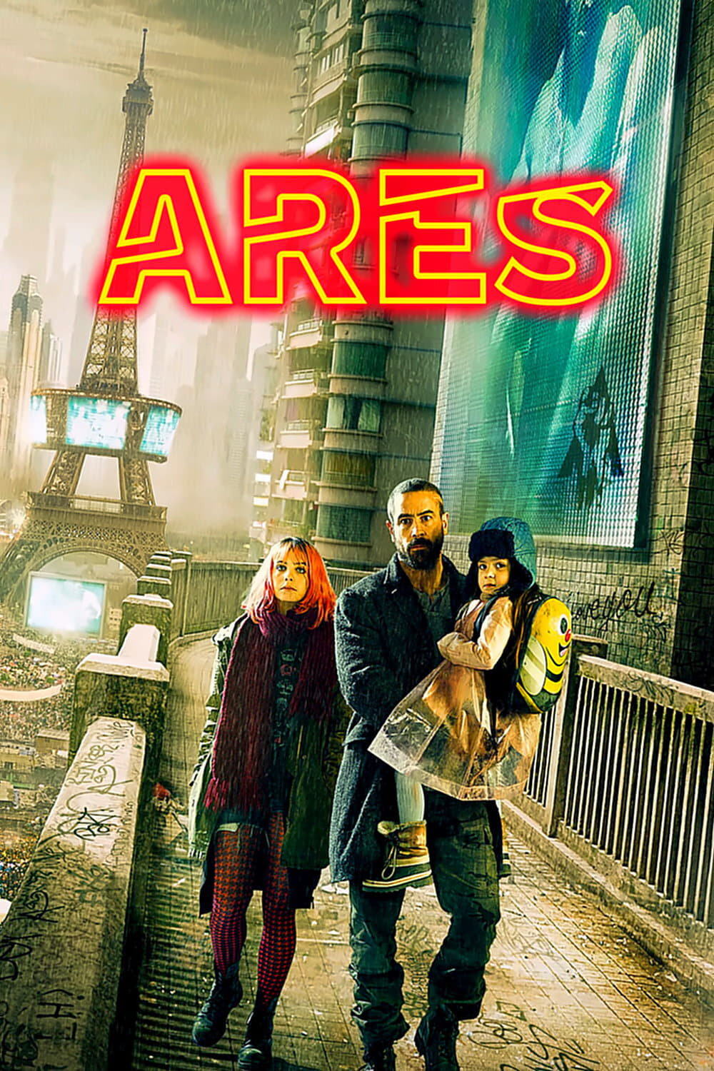 Ares poster and Letterboxd link