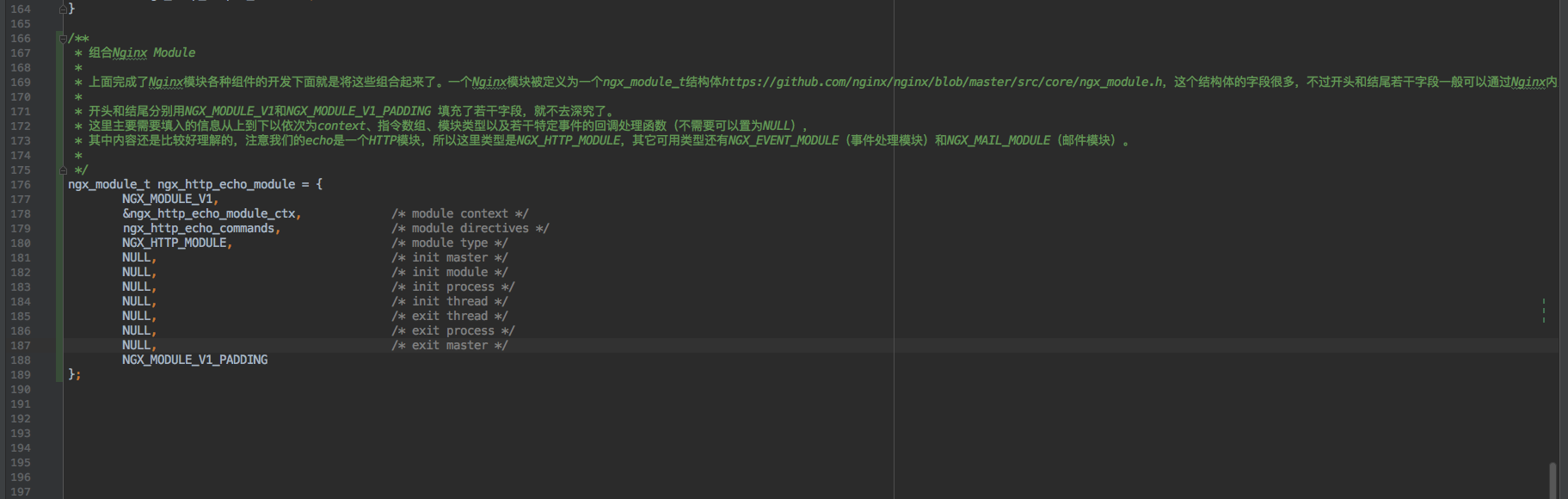 组合Nginx Module.png