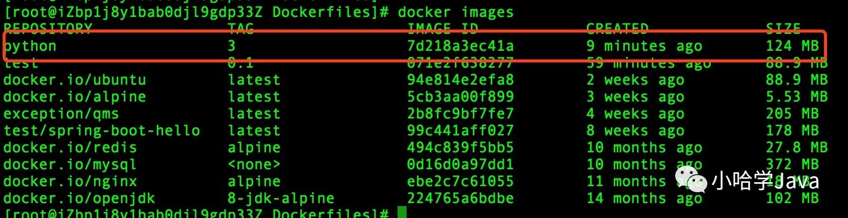 Docker 查看镜像信息