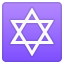 star_of_david