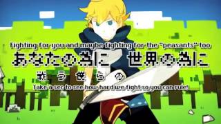 Death Should Not Have Taken Thee!  English Cover 【JubyPhonic】しんでしまうとはなさけない！