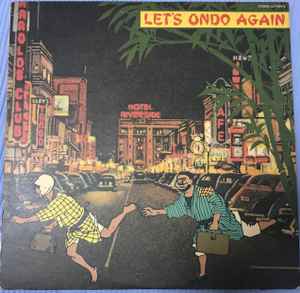 Niagara Fallin' Stars "Let's Ondo Again"