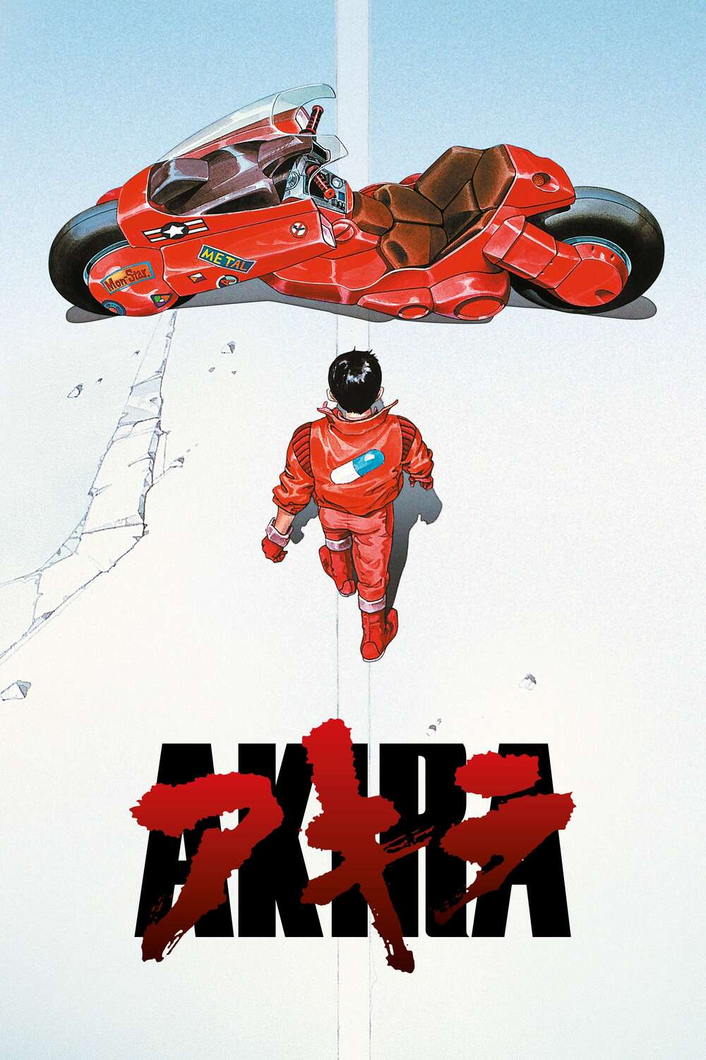 Akira poster and Letterboxd link