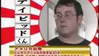  BasedKubo Subs  Davido-kun loves Japan  240p .avi