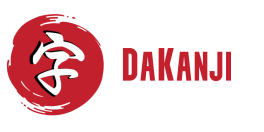 DaKanji