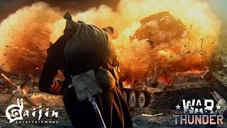 War Thunder: "Победа за нами"   "Victory is ours"
