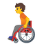 person_in_manual_wheelchair