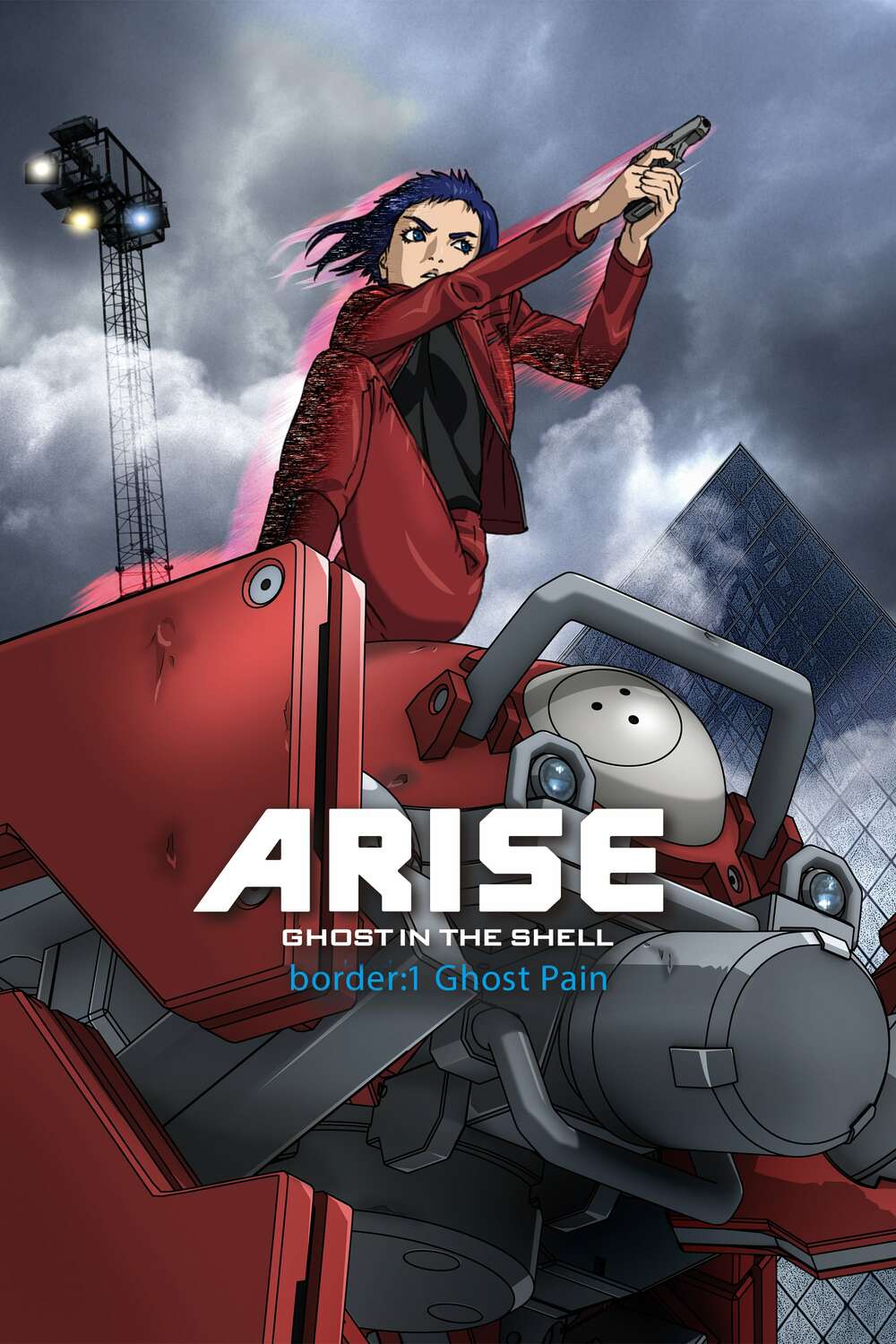 Ghost in the Shell Arise - Boder 1: Ghost Pain poster and Letterboxd link