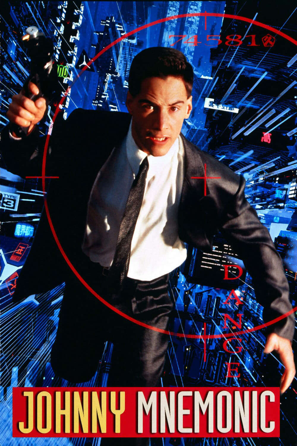 Johnny Mnemonic poster and Letterboxd link