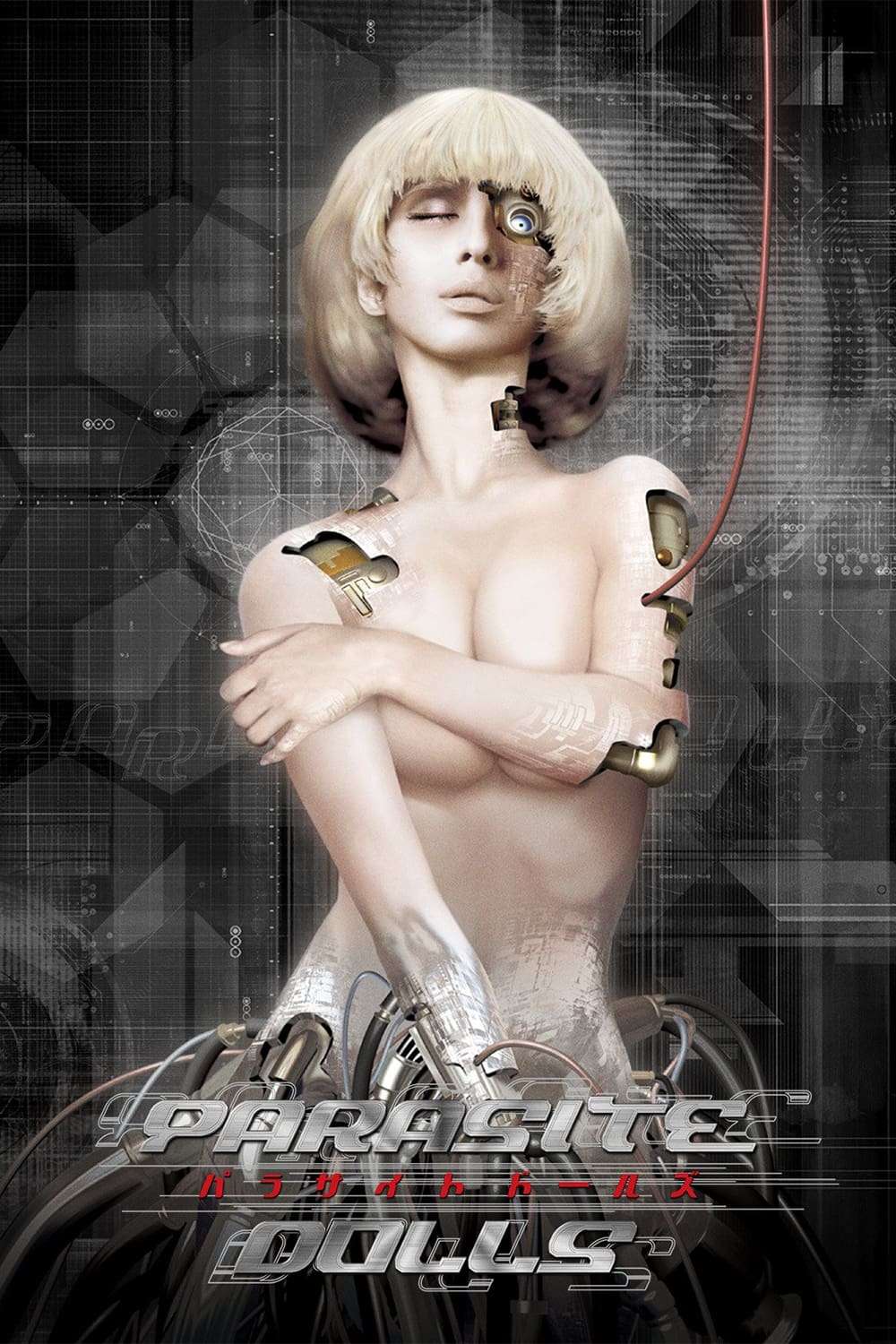 Parsite Dolls poster and Letterboxd link