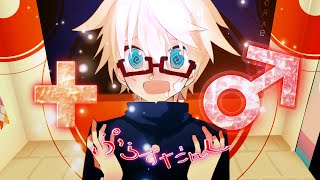 +? ver ???