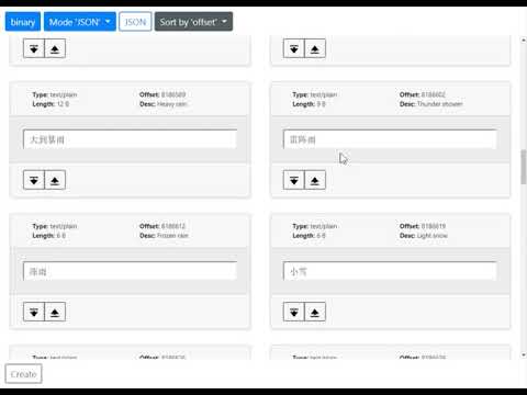 Translate firmware into your language