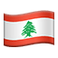 lebanon