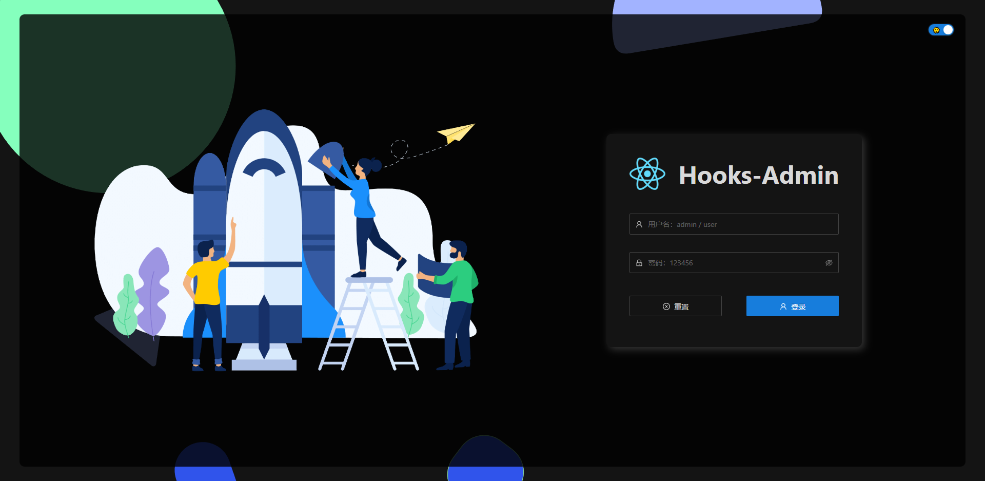 hooks-login-dark