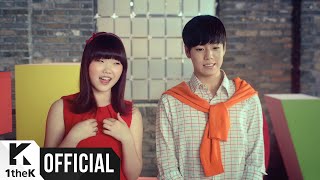  MV  Akdong Musucian 악동뮤지션  _ I love you All about my romance 내 연애의 모든 것  OST Part 3 