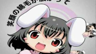 Touhou - Iosys Tewi's Mapaku To Endless Wi PV Full Version {1080p}