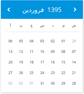 ng-flat-jalaali-datepicker screenshot