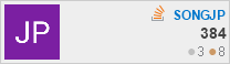 profile for SONGJP at Stack Overflow, Q&A for professional and enthusiast programmers